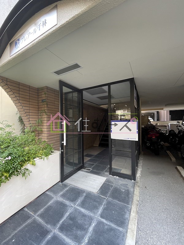 プレアール千林 その他1