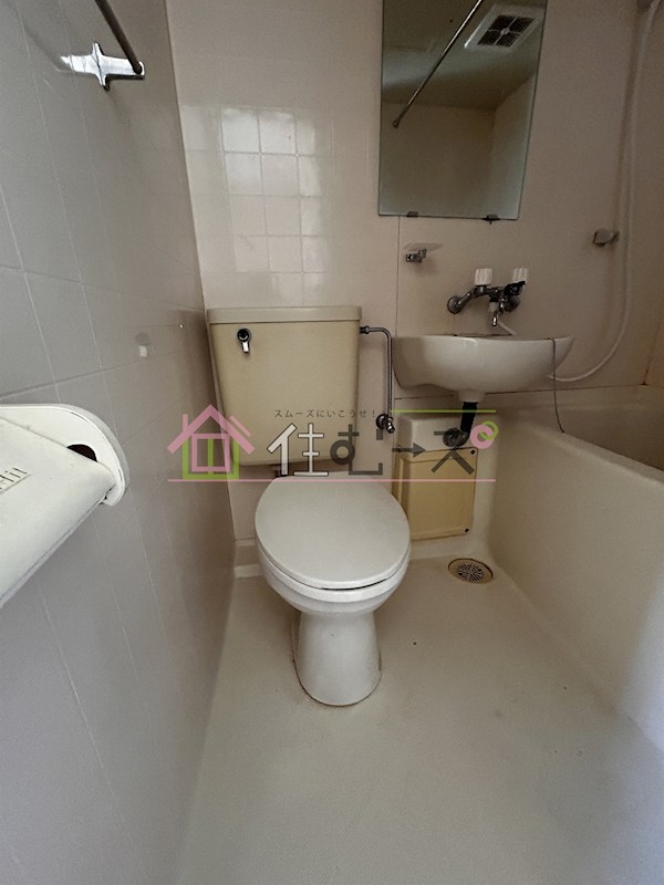 浪花苑 その他2