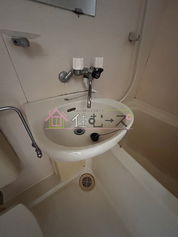 浪花苑 その他3