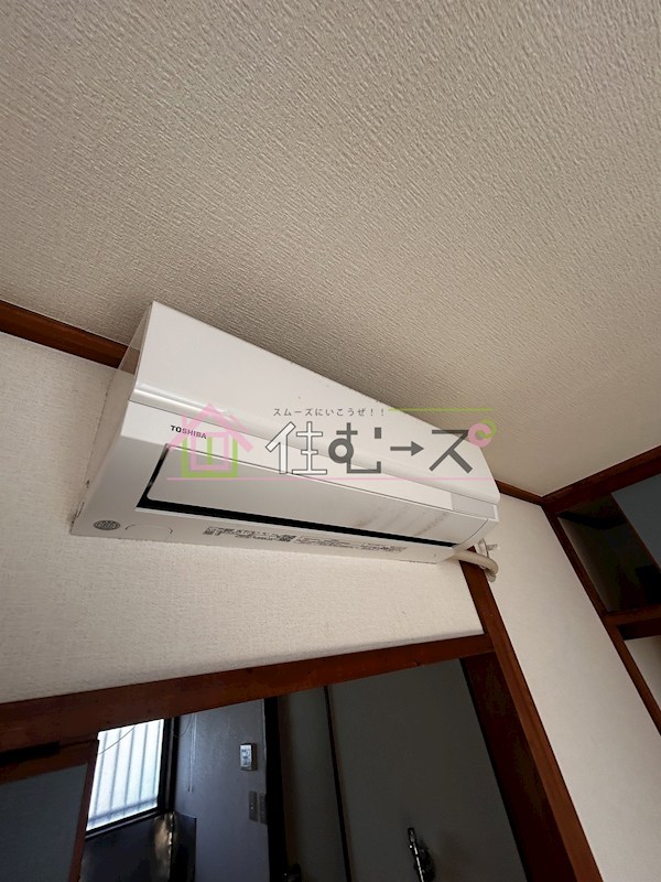 浪花苑 その他4