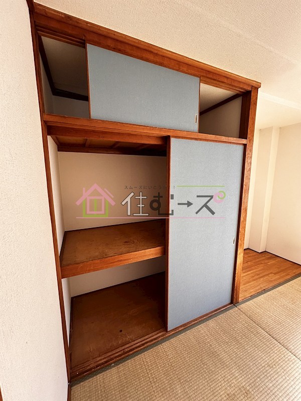 浪花苑 その他5