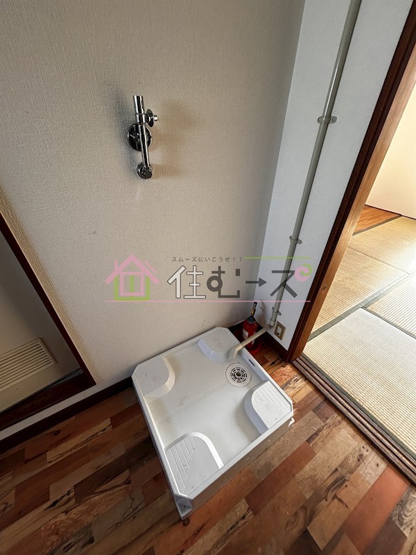 浪花苑 その他6