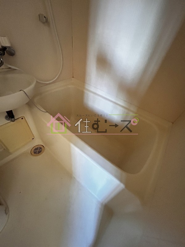 浪花苑 風呂画像