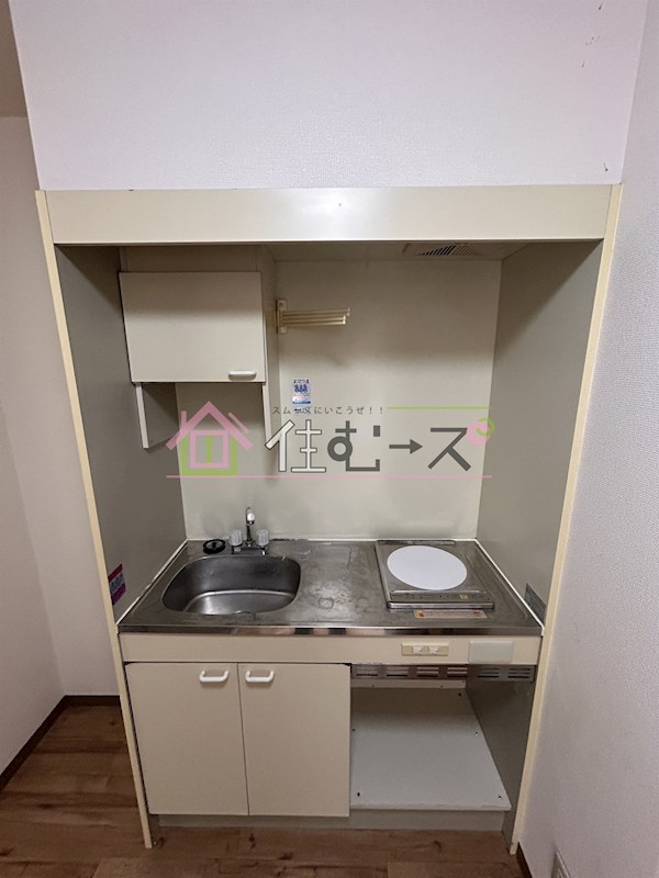 シャルマン清水 キッチン