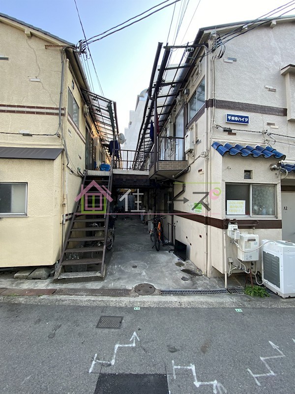 千本中ハイツ その他1