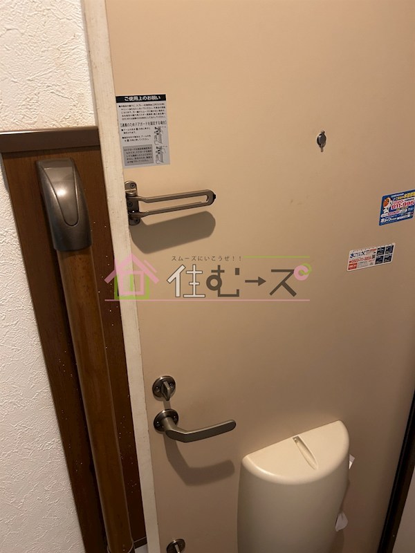 千本中ハイツ その他3