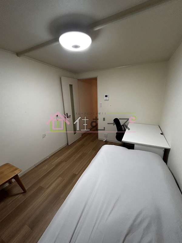 千本中ハイツ ベッドルーム