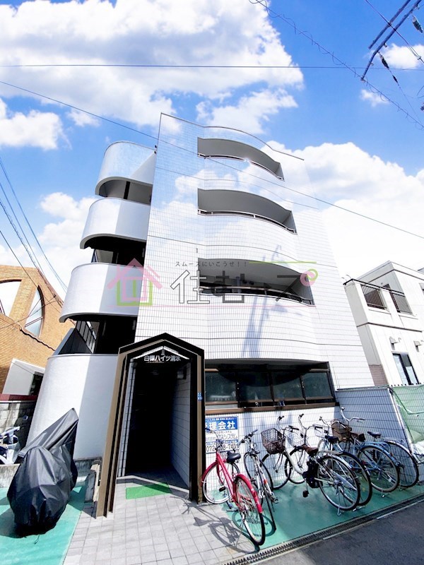 白樺ハイツ清水Ⅱ 外観