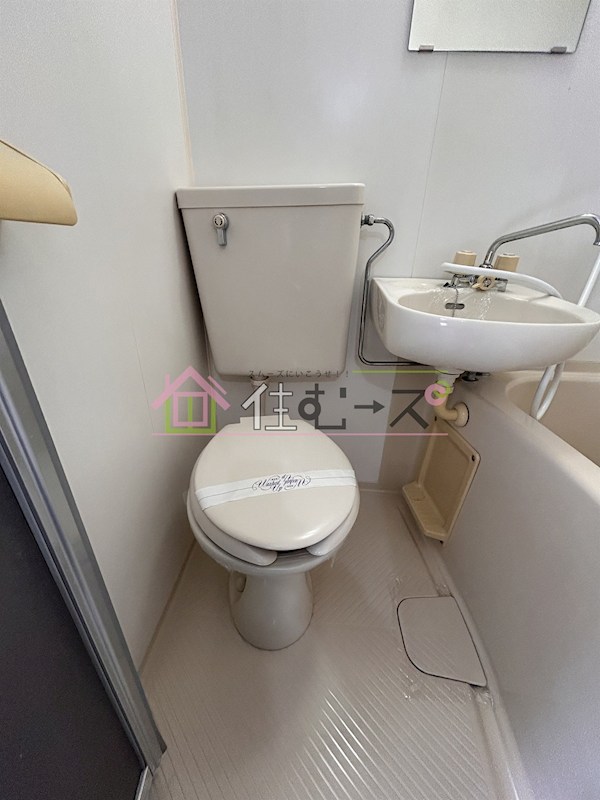 ロイヤルコート清水 その他6