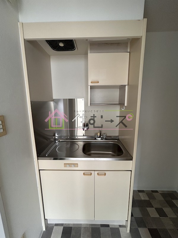 ロイヤルコート清水 キッチン