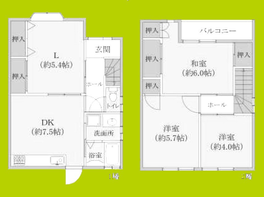 天下茶屋1丁目戸建 間取り