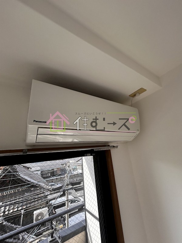 ウイング その他6