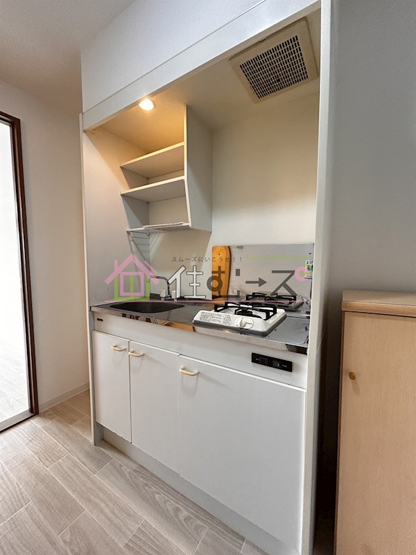 ウイング キッチン