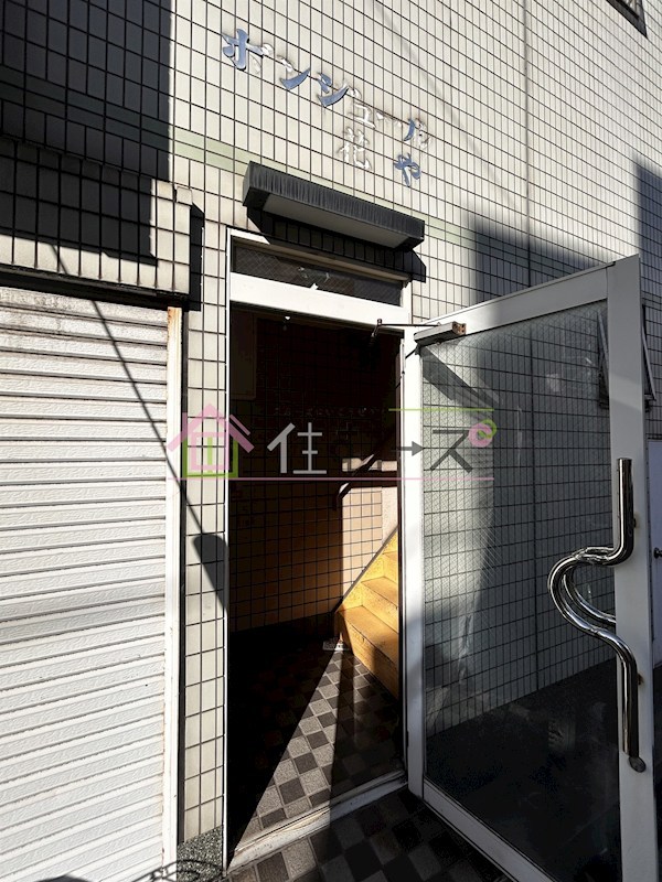 ボンジュール花や その他1