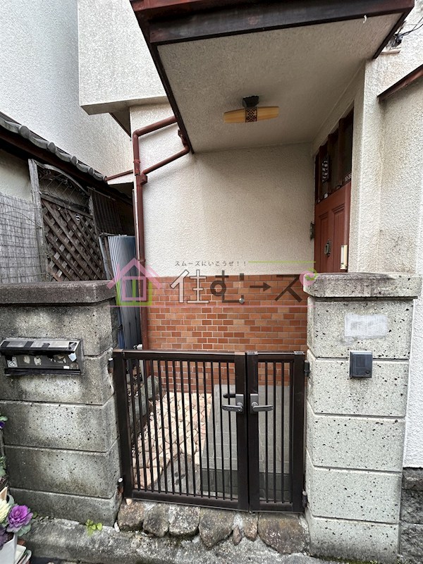 大阪市鶴見区　中古戸建 その他1