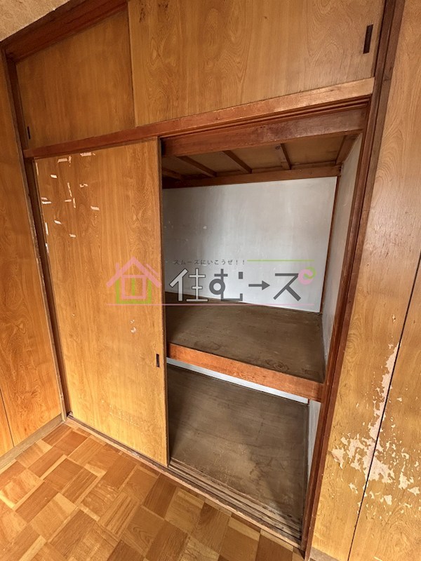 大阪市鶴見区　中古戸建 その他6