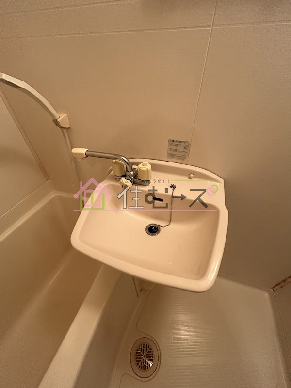 ヘリテージ鶴見 その他3