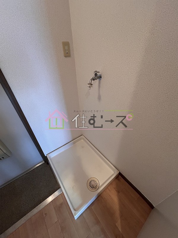 ヘリテージ鶴見 その他6