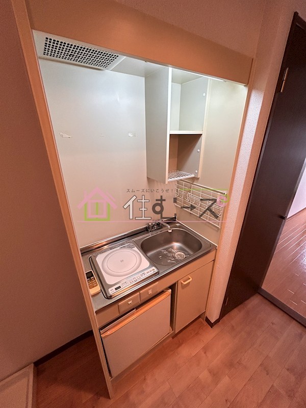 ヘリテージ鶴見 キッチン