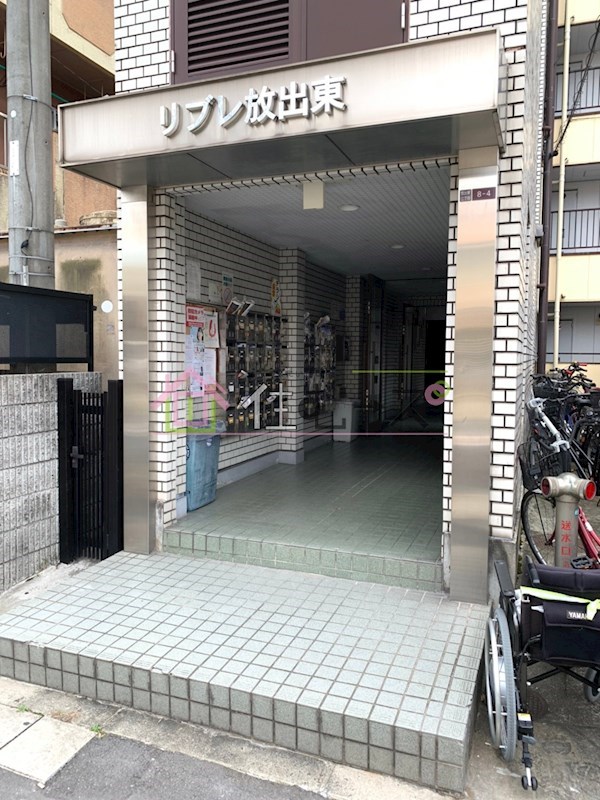 リブレ放出東 その他1