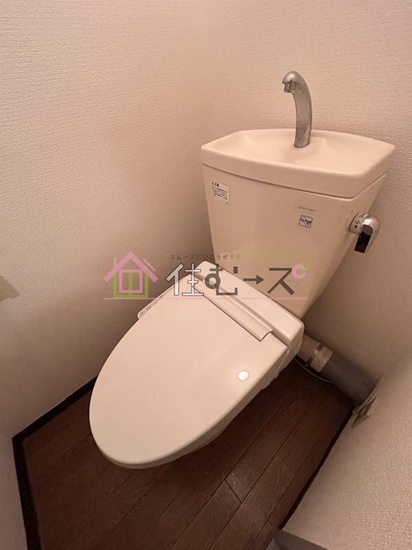 リブレ放出東 その他3