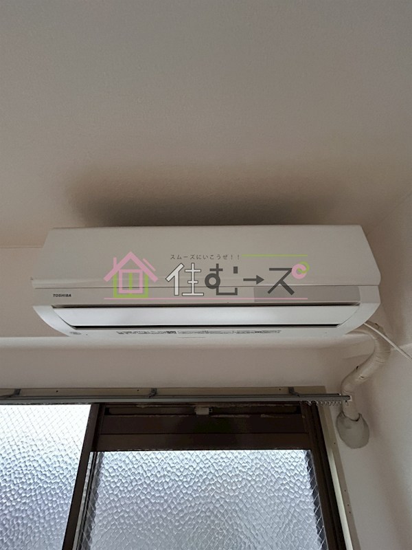 リブレ放出東 その他5