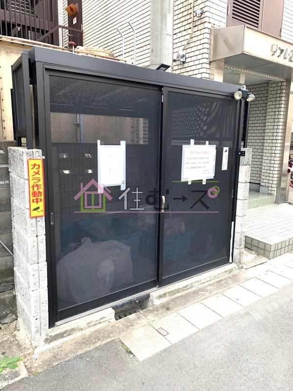 リブレ放出東 その他外観6