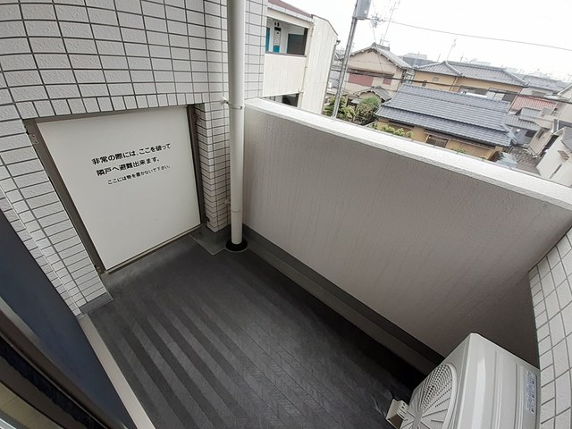 ライルエフ北野田 ベランダ