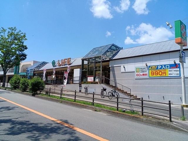 アップヒル　ロジェ その他外観1