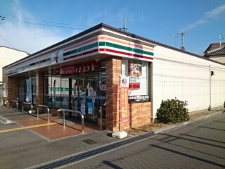 シェーネ　淳 その他外観1