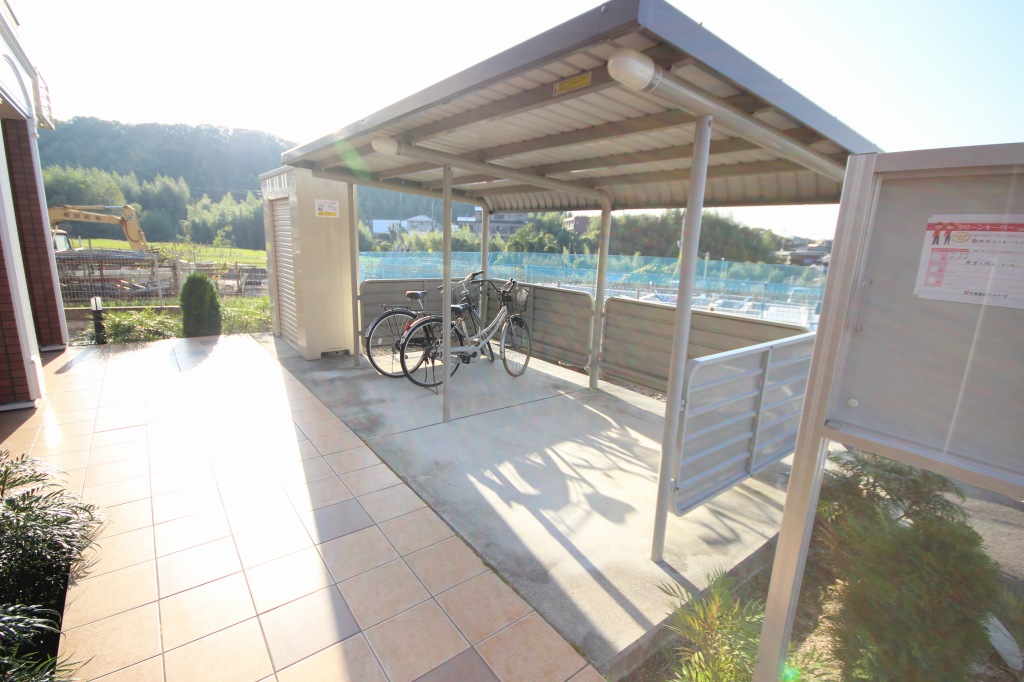 サンハイツ北六甲弐番館 その他7