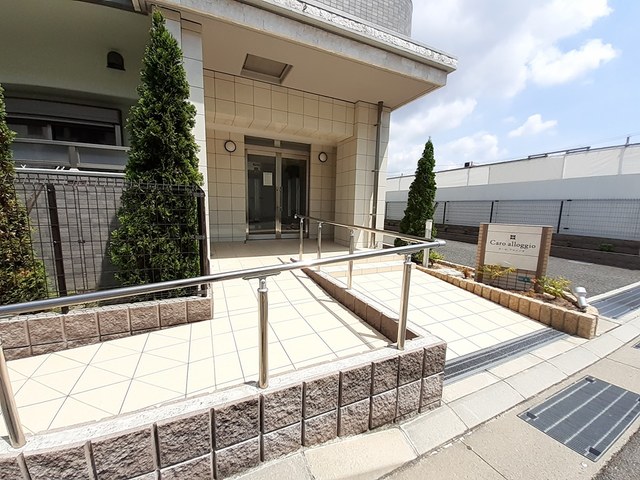 カーロ．アロッジオ その他6