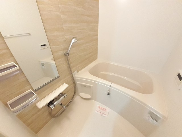 カーロ．アロッジオ 風呂画像