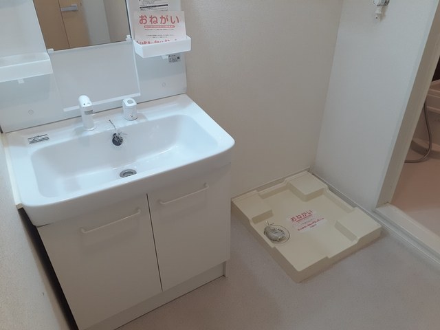 フォンテーヌ逆瀬川 その他2