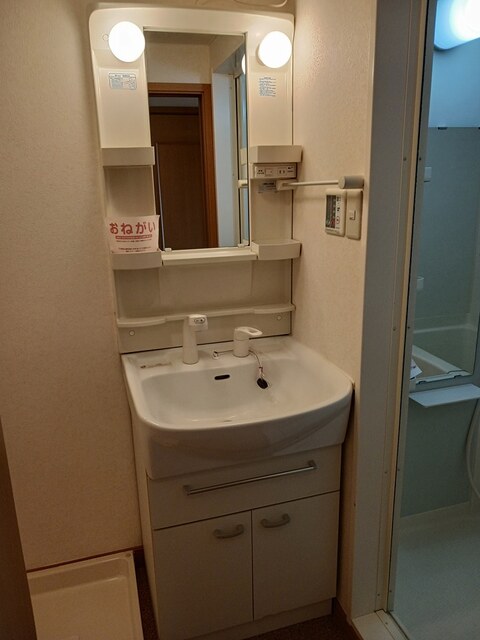 サニーハウス小戸 その他2