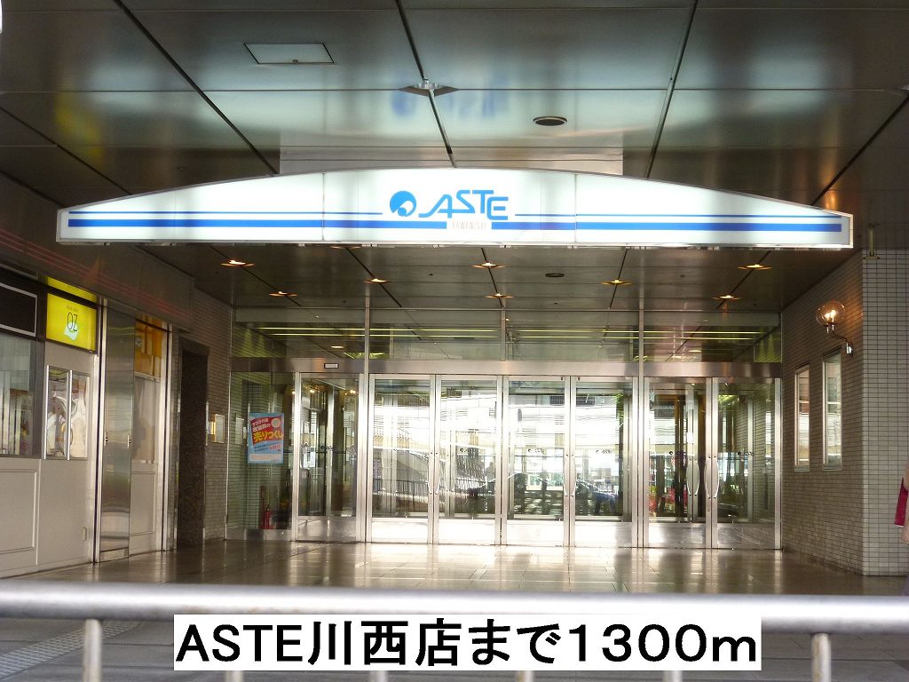 サニーハウス小戸 その他外観6