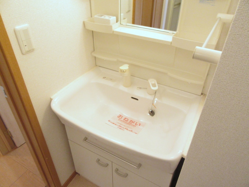 ファミール花屋敷 その他2