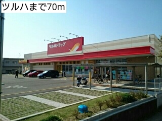 ファミール花屋敷 その他外観5
