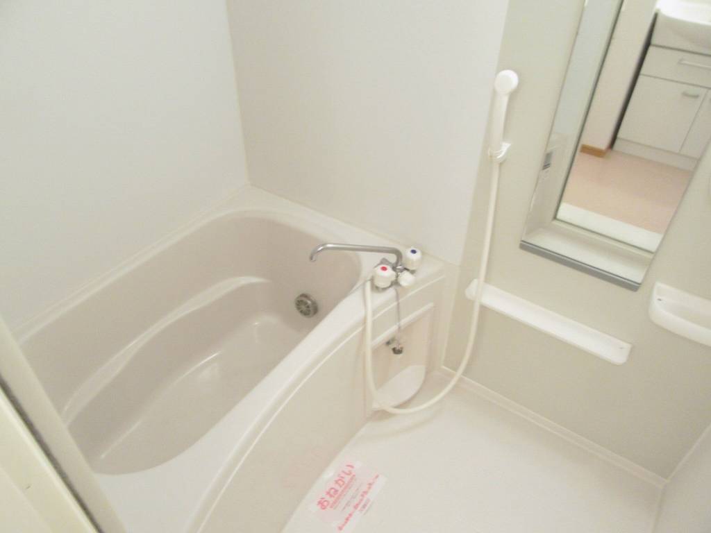 ファミール花屋敷 風呂画像