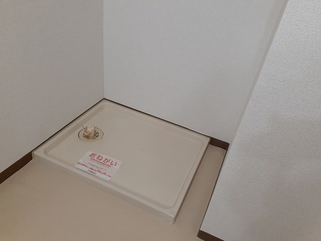 パル橘 その他4