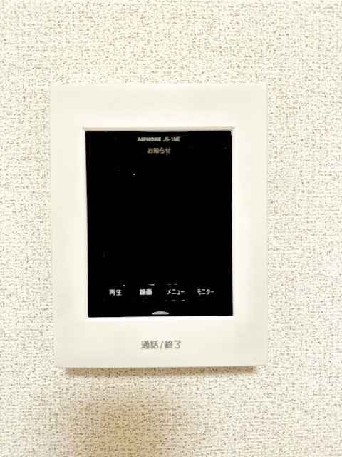 アルドーレ　ウーノ その他4