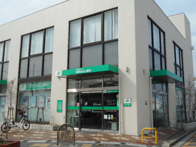 ジュ　メゾン その他外観6