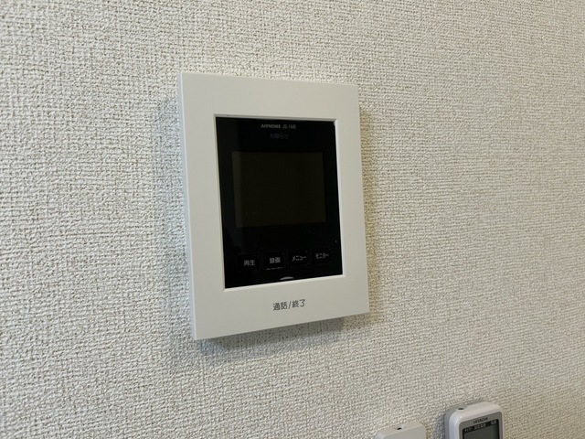 セブンスターズ　コーポ奥田 その他5