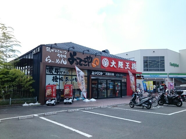 セブンスターズ　コーポ奥田 その他外観6