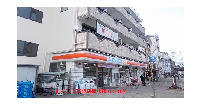 アビタシオン その他外観2