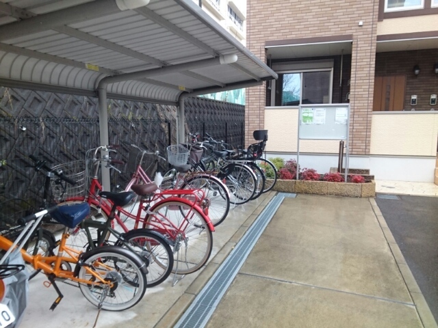 アビタシオン その他7