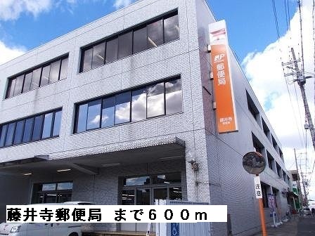 アルカディア その他外観2