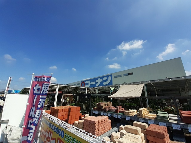 アルカディア その他外観6