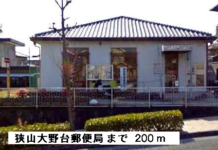 エレガント茱萸木 その他外観6