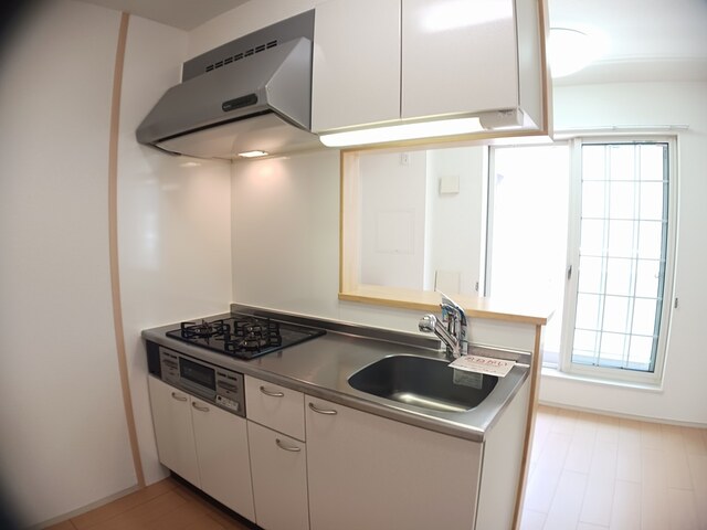 オランジュ キッチン